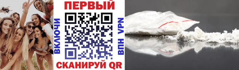 Amphetamine VHQ  сколько стоит  маркетплейс клад  Дрезна 