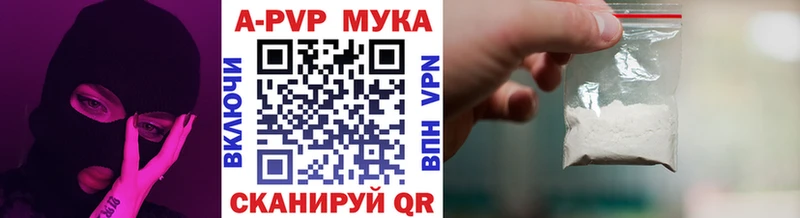 МЕГА рабочий сайт  Дрезна  Alpha-PVP СК 