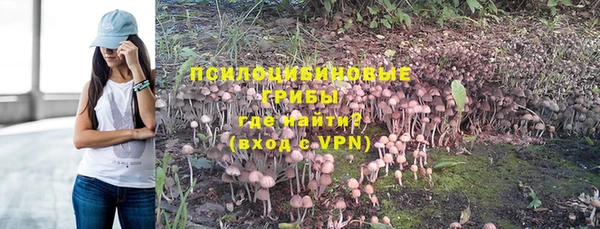 кокаин колумбия Богородск