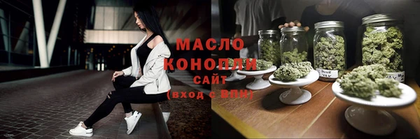прущая мука Сясьстрой