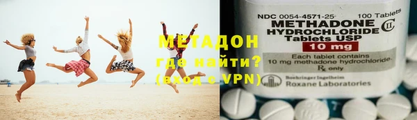 сатива Волоколамск