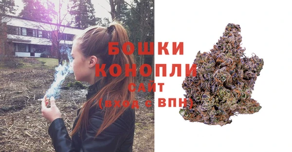 героин Волосово