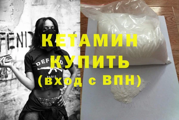 сатива Волоколамск