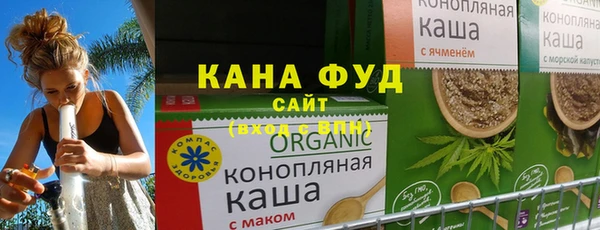 2c-b Богородицк