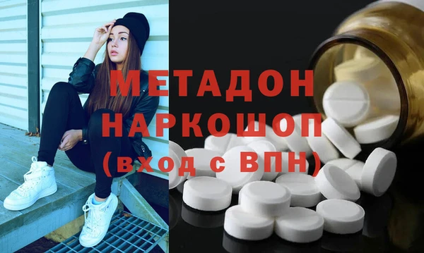 скорость mdpv Богданович
