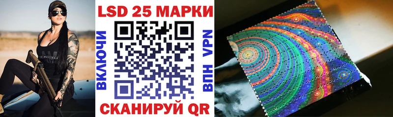 Марки NBOMe 1500мкг  где найти   Дрезна 