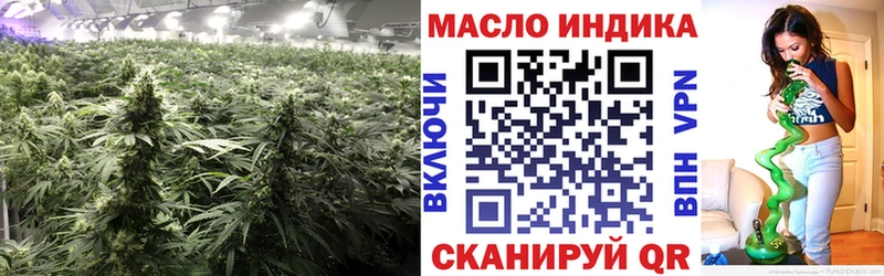Дистиллят ТГК вейп с тгк  купить закладку  Дрезна 