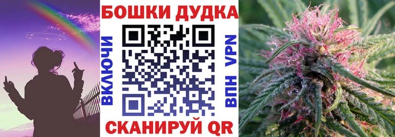 МАРИХУАНА SATIVA & INDICA  kraken tor  Дрезна 